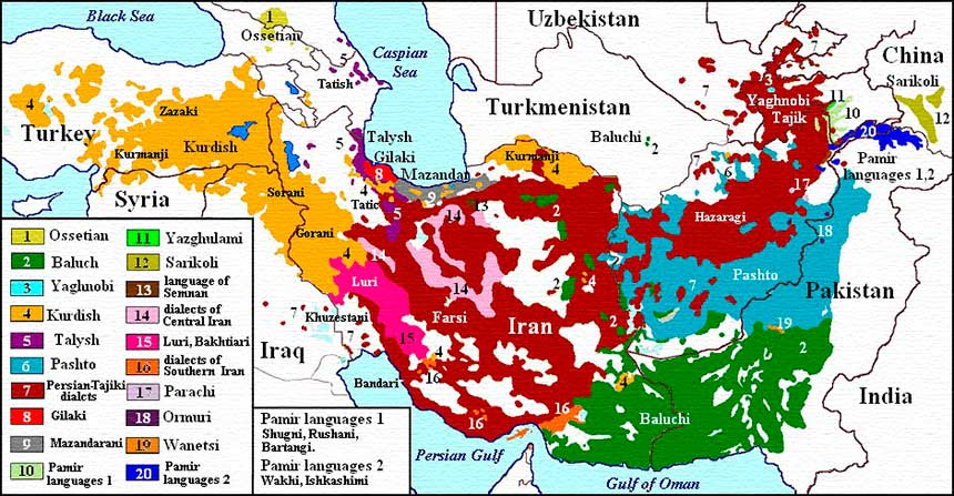 Цифры на афганском языке