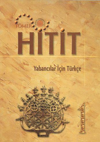 изучение онлайн турецкого языка
