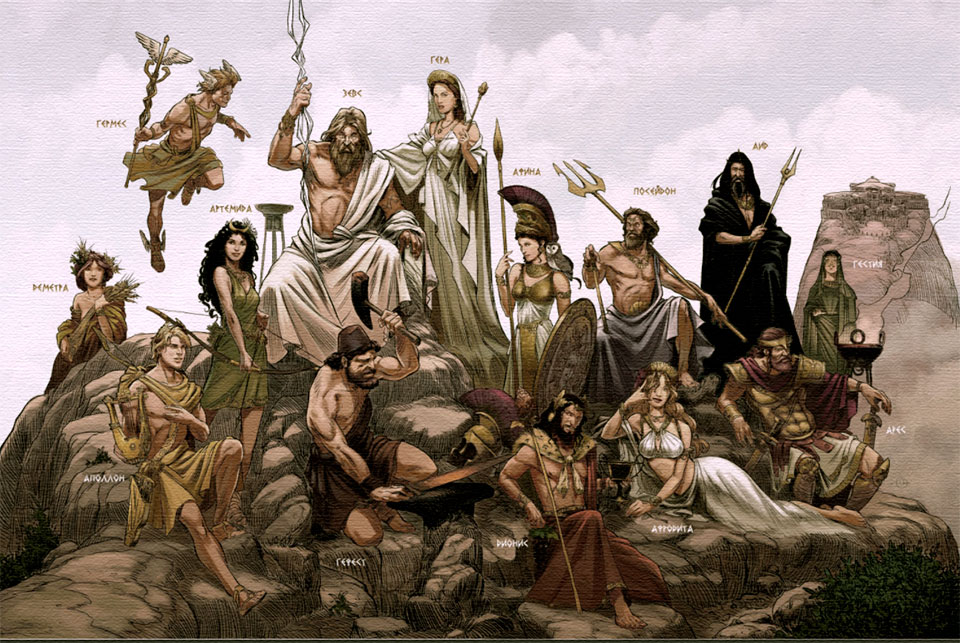 религия древних греков 5 класс
